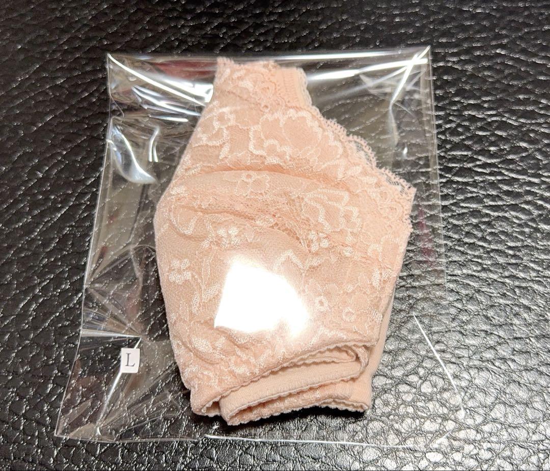 いラインアップ シャルレ 前開き ソフトブラジャー L 2枚入☆ サーモンピンク 下着・アンダーウェア