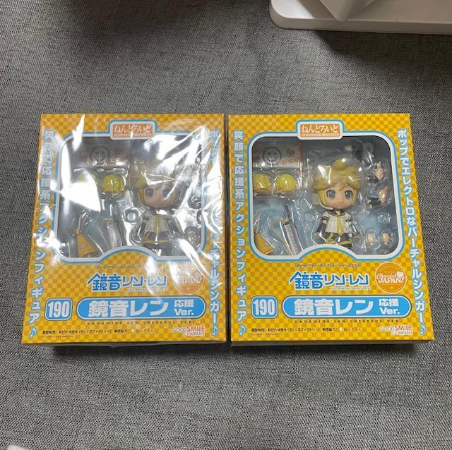 ねんどろいど 鏡音レン 応援ver. 190 2体セット