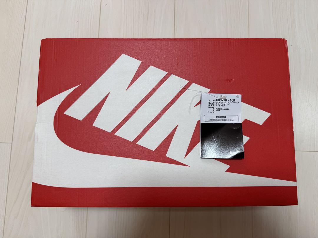 NIKE Women's DUNKHIGH REBEL SUMMIT WHITE