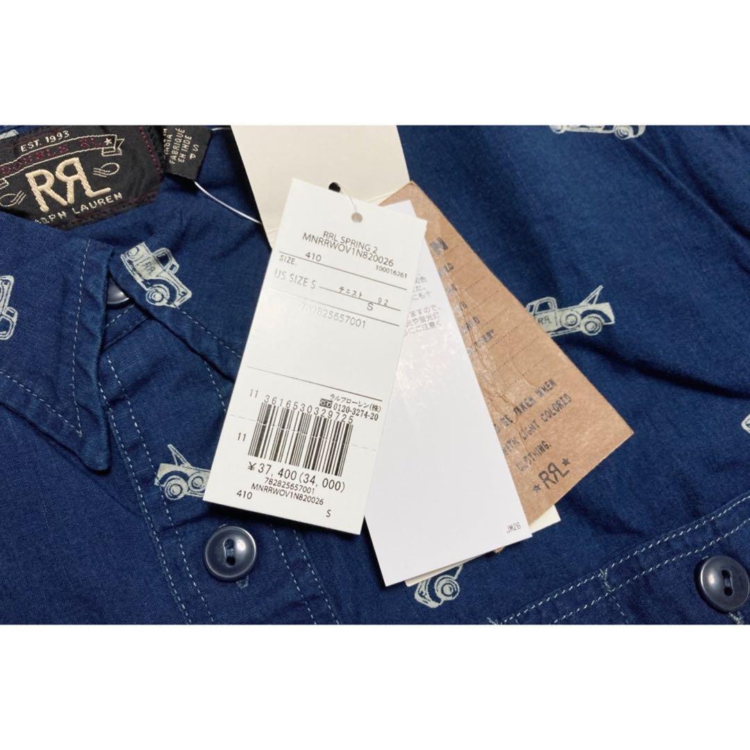 新品タグ付 RRL (DOUBLE RL) Indigo Print Shirt