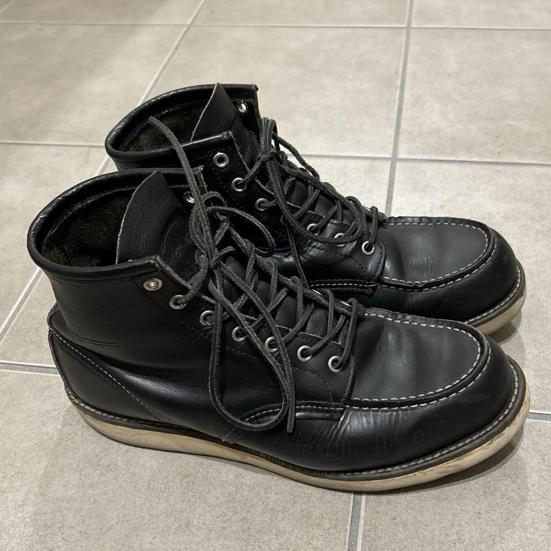 Red Wing