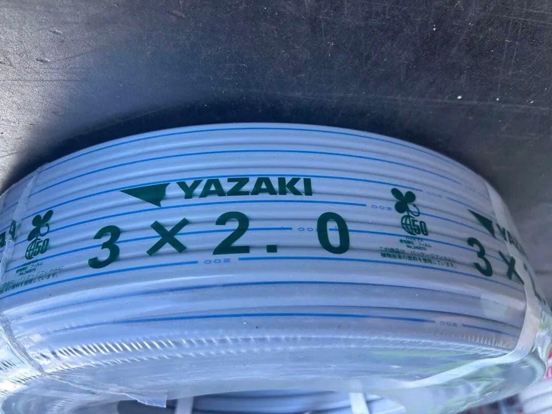 3×2.0mm600V 100m矢崎化工