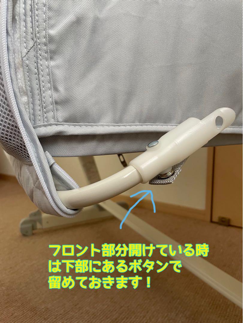 みゅみゅ　ベビーベッド　コンパクト　収納袋付き