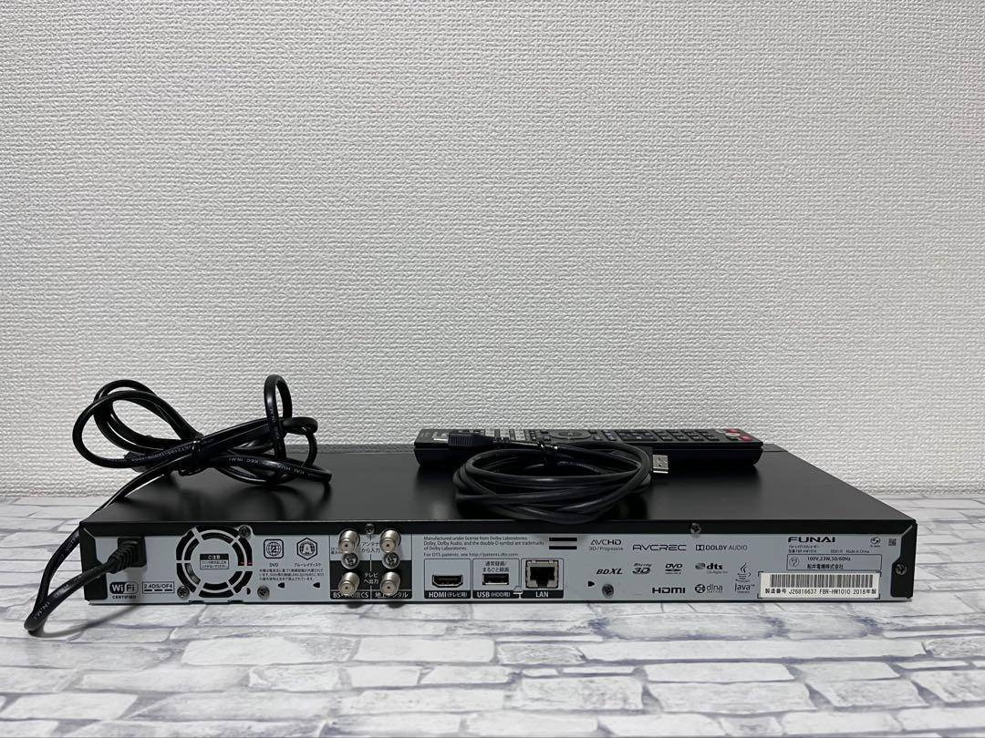 2番組録画フナイブルーレイレコーダーFBR-HW1010