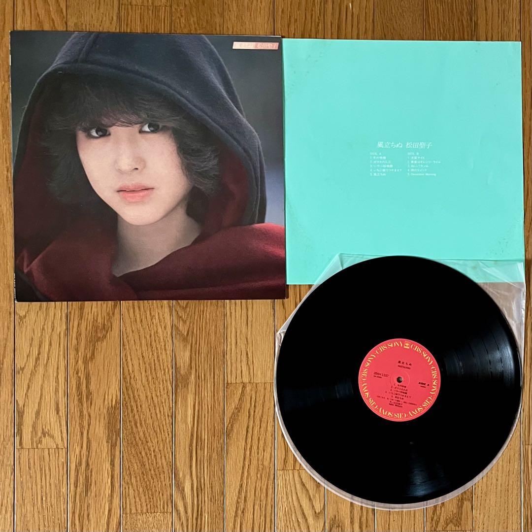 アニキ様／松田聖子／レコード ／リクエスト2点／まとめ商品