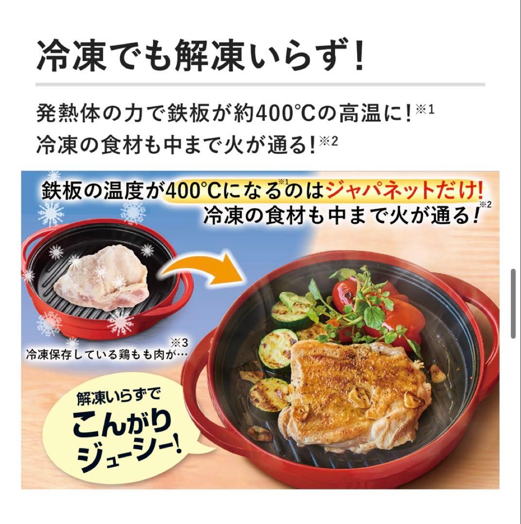 ブラック新品、♥