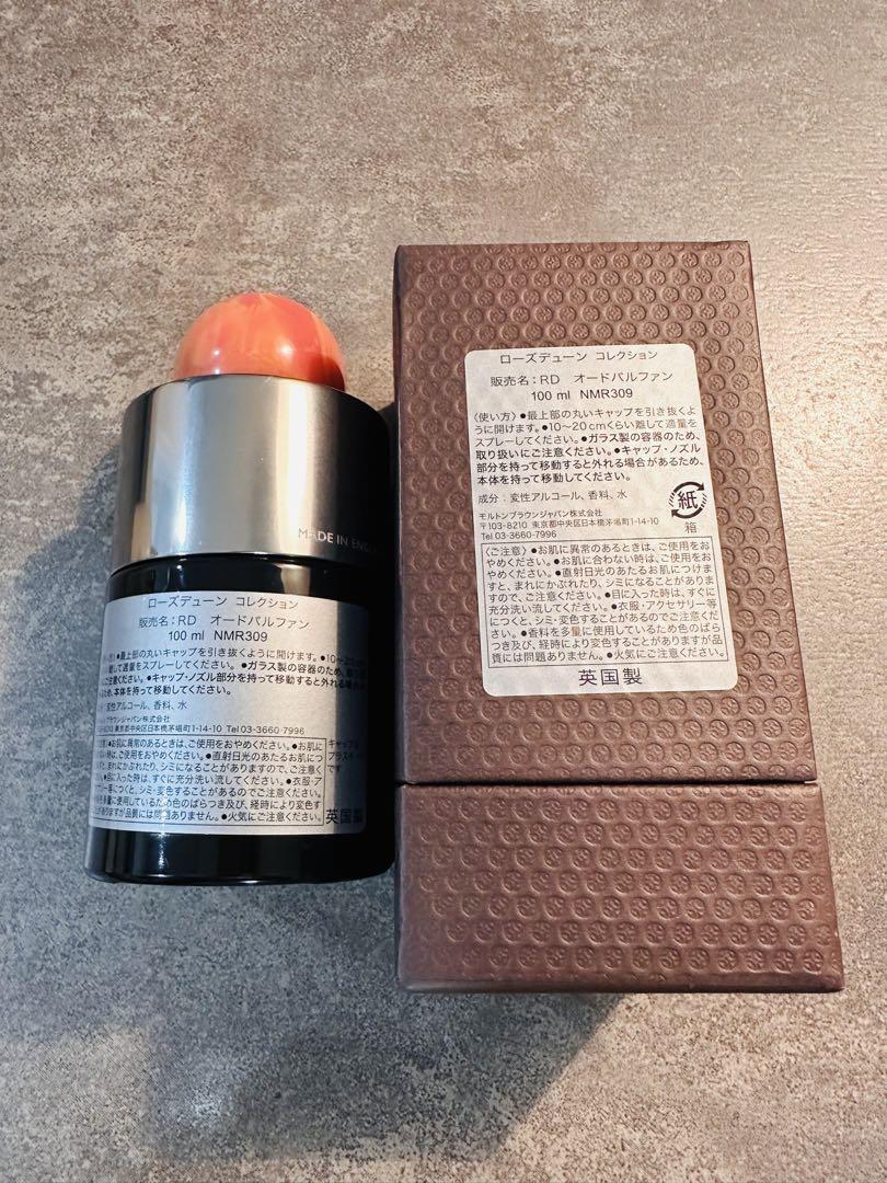 香水(ユニセックス) MOLTON BROWN ROSE DUNES 100ml