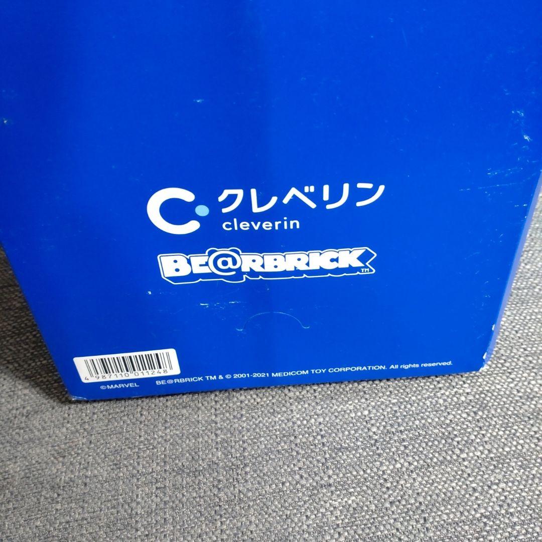 Amazon.co.jp: クレベリン×ベアブリック(マーベルデザイン)×8個l