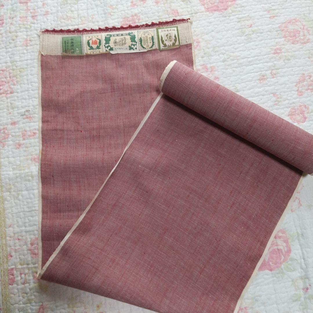 反物(女性) 結城紬