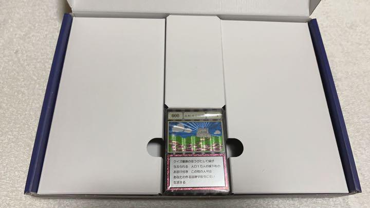 HUNTER×HUNTER グリードアイランド カード HUNTER×HUNTER グリードアイランド カード