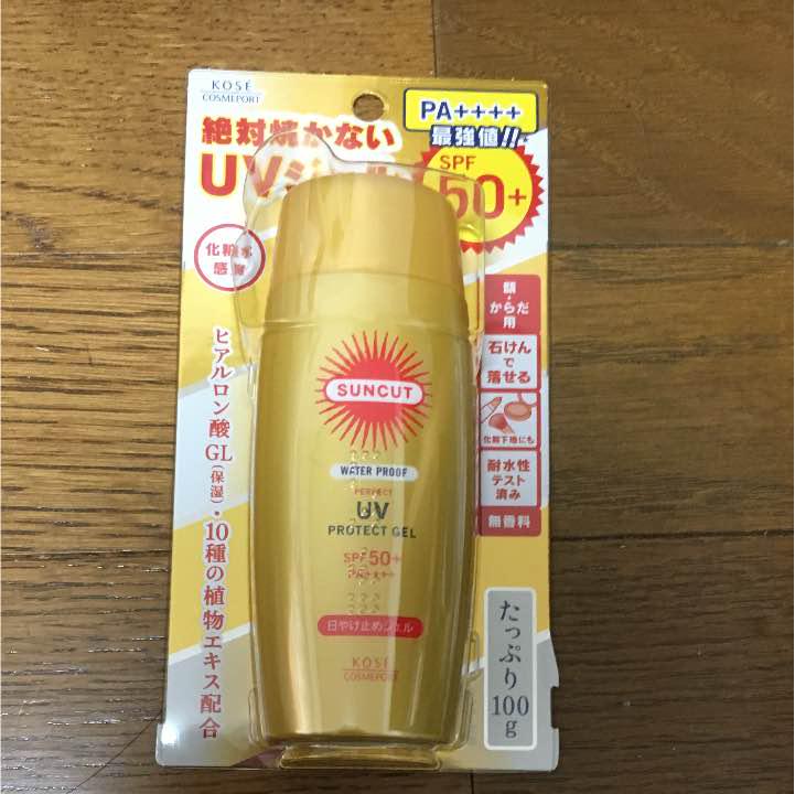 KOSE UVジェル たっぷり100g