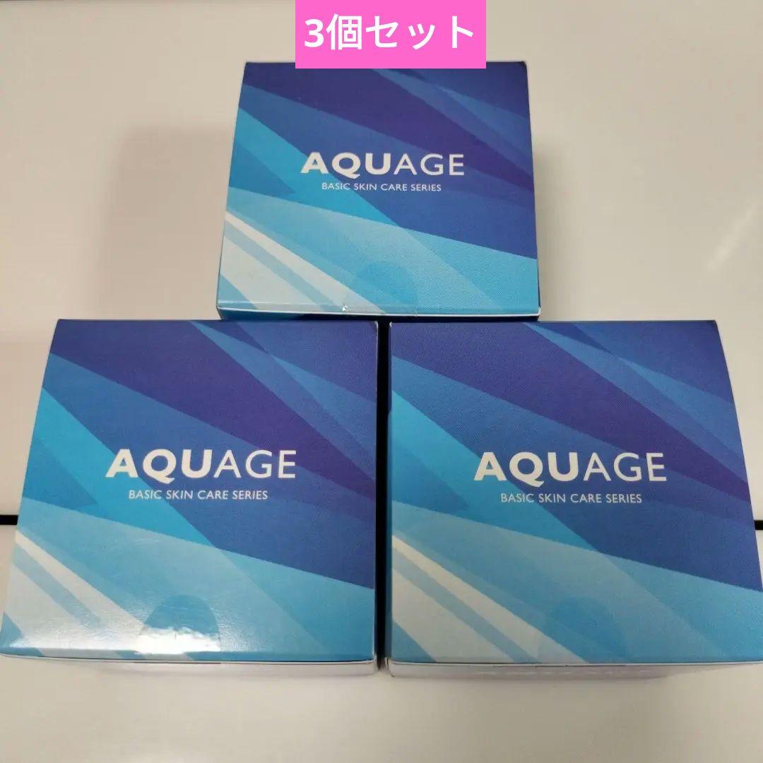 アクアージュ スキンケアジェル 55g