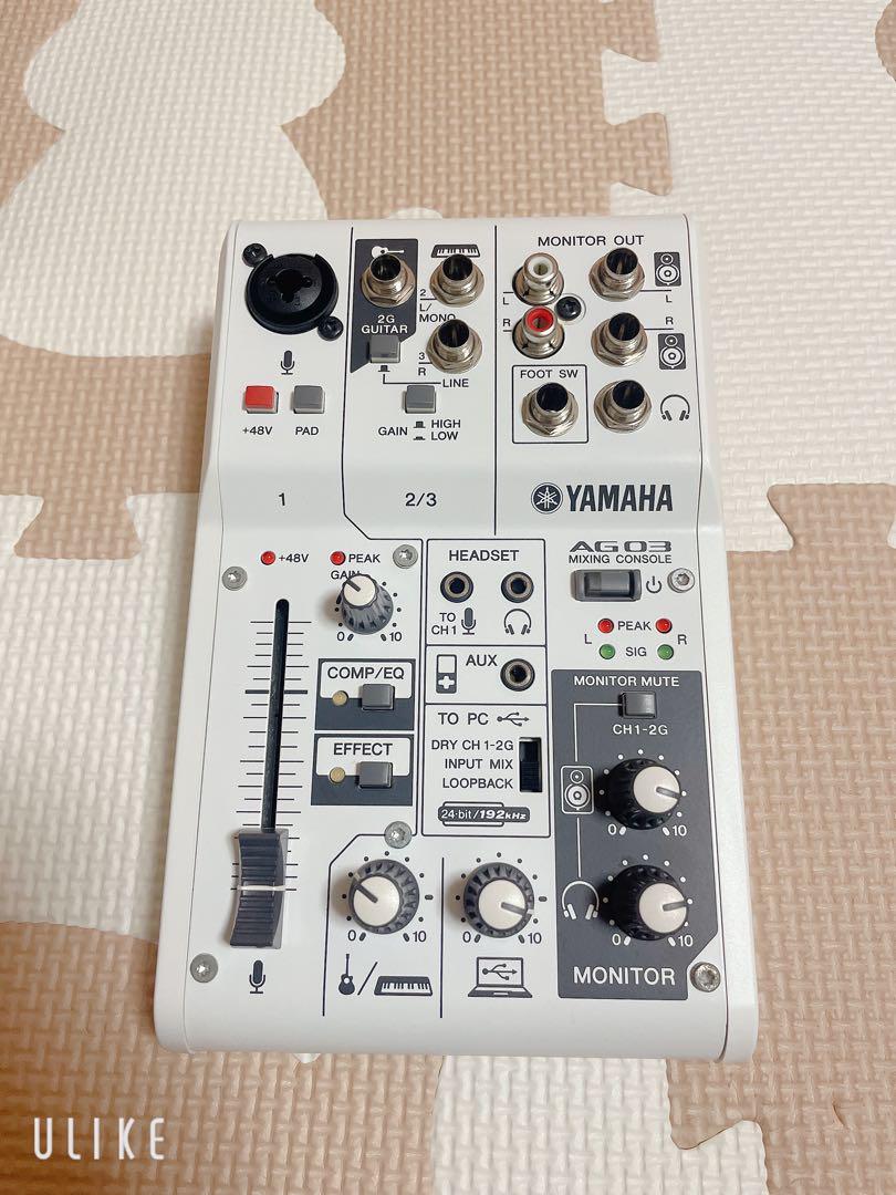 Yamaha AG03 ＆ audio-technica AT2020 他