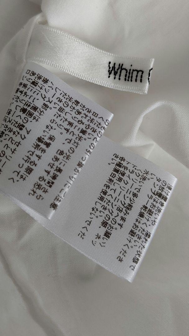 ウィムガゼット ヨークレースブラウス リサイクルコットンV