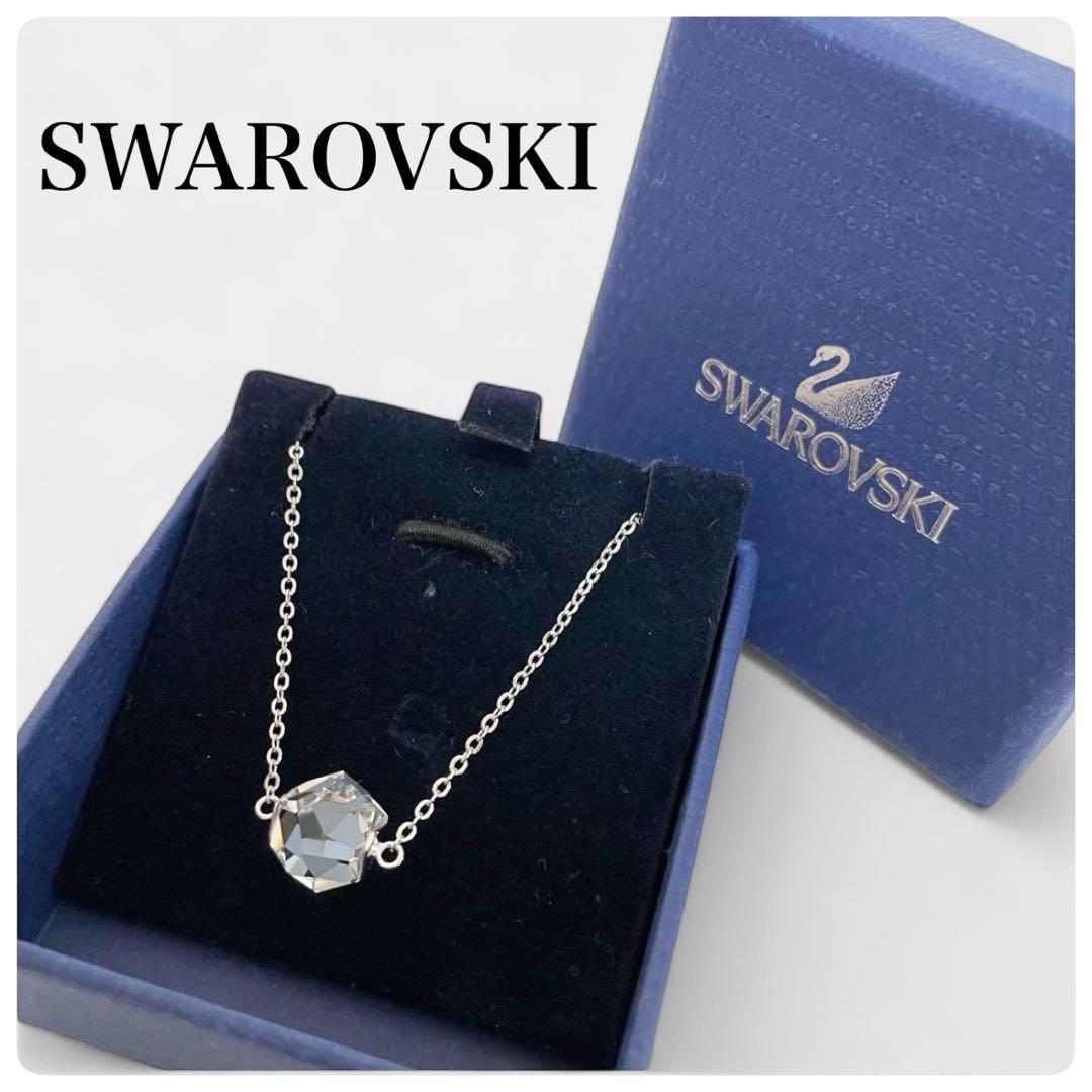 新品未使用✨SWAROVSKI スワロフスキー クリスタル ネックレスシルバー