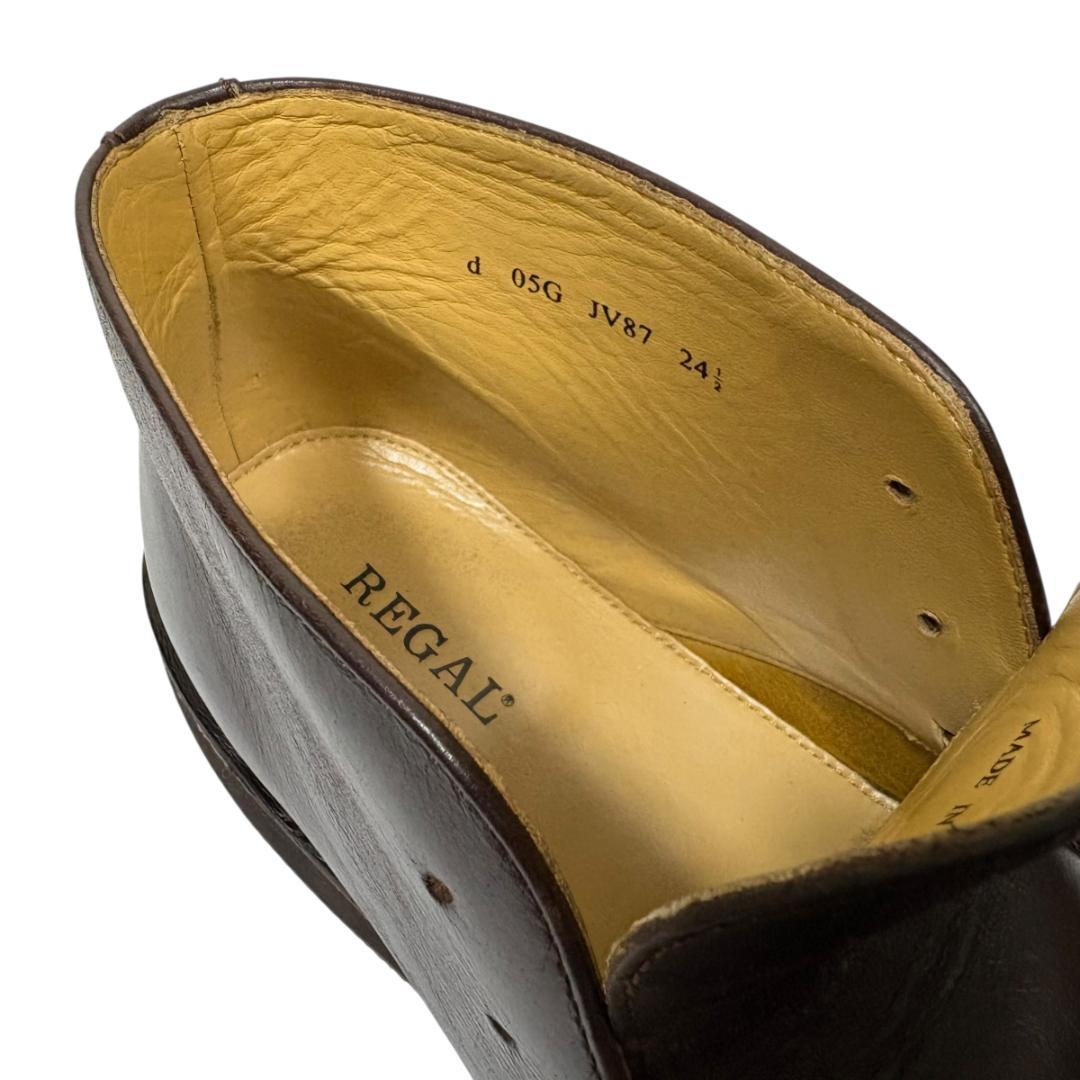 ダークブラウン 24.5cm24.5cm