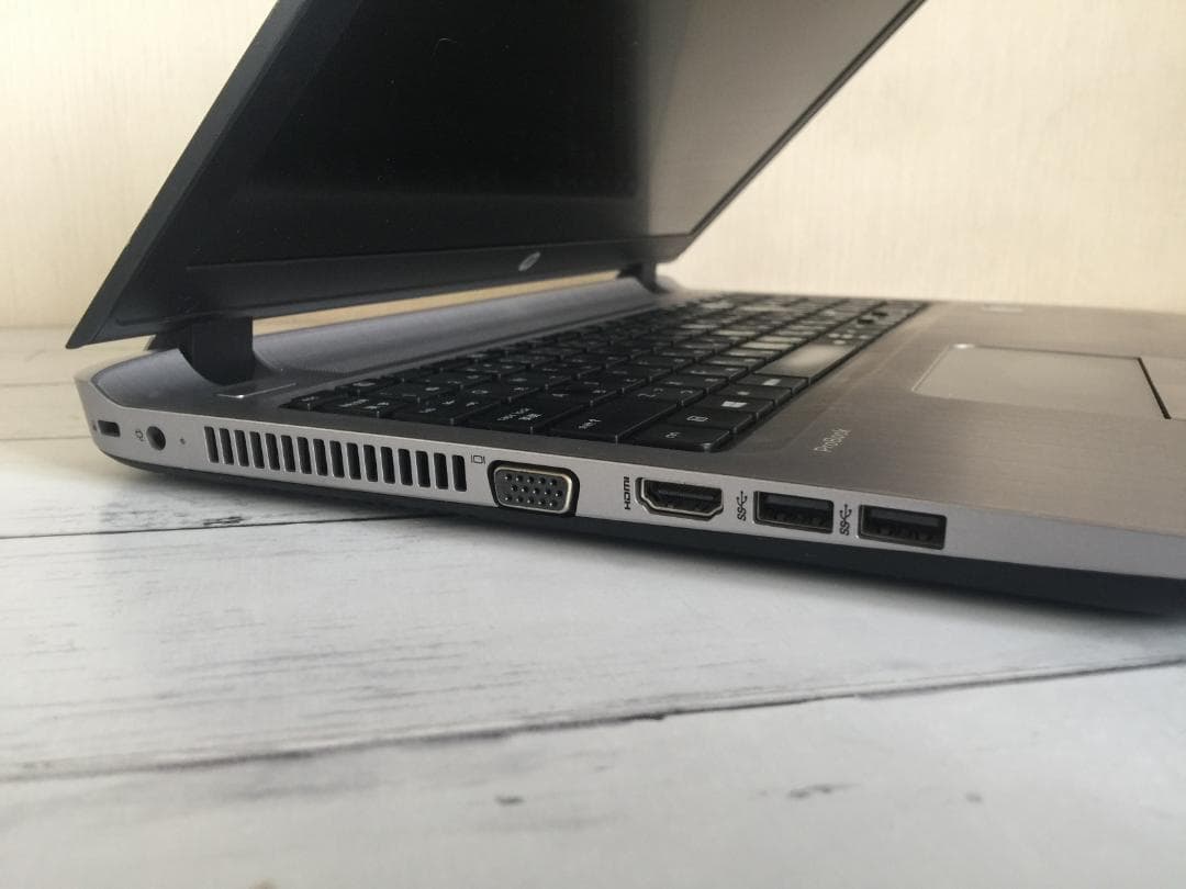 HP ProBook 450 G3 15.6型液晶 フルサイズノートパソコン