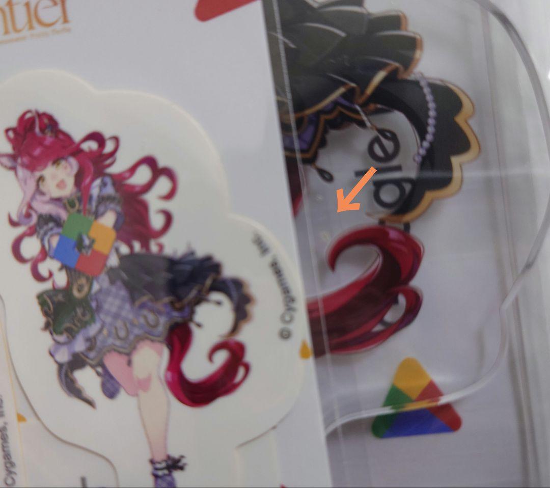ウマ娘 6th EVENT The New Frontier アクスタセット