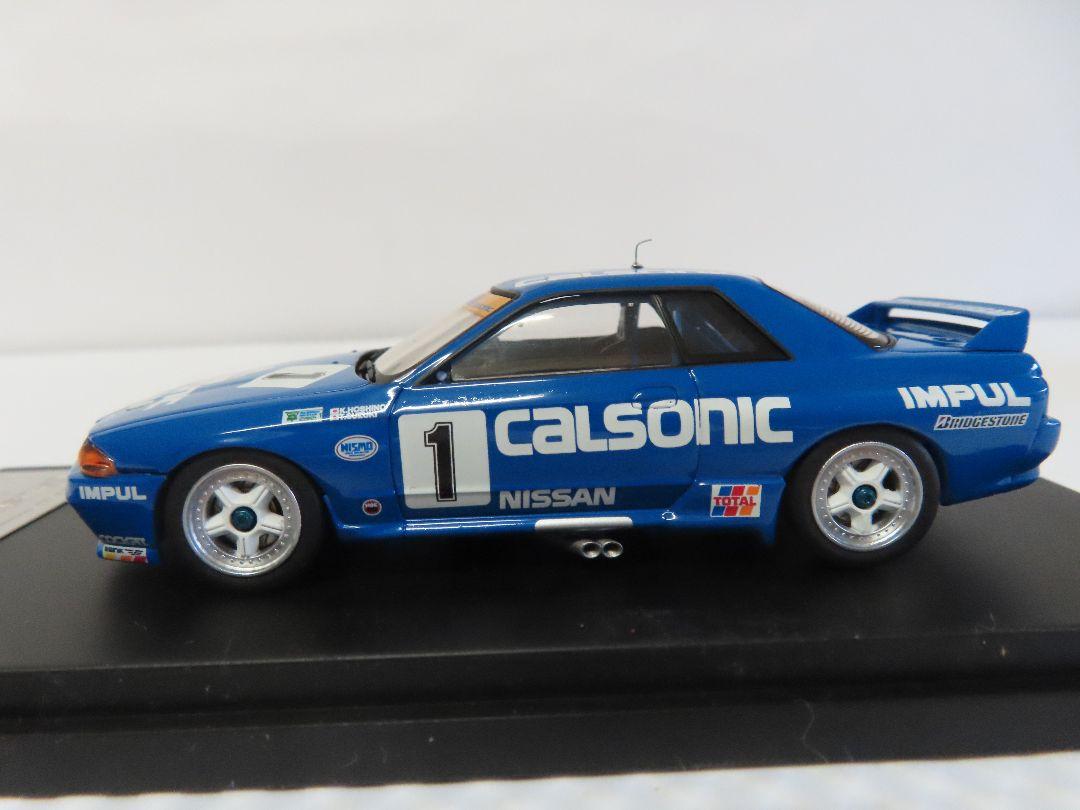 ミニカー Calsonic Nissan Skyline GT-R 1/43