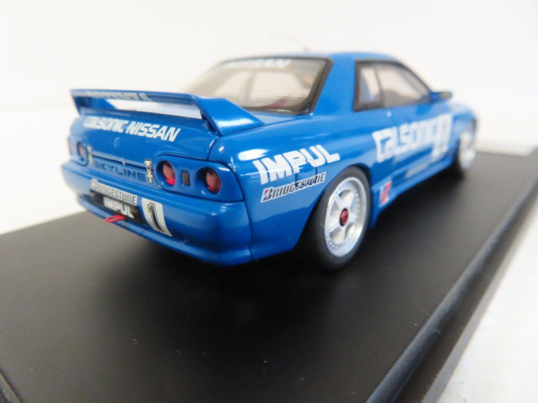 ミニカー Calsonic Nissan Skyline GT-R 1/43