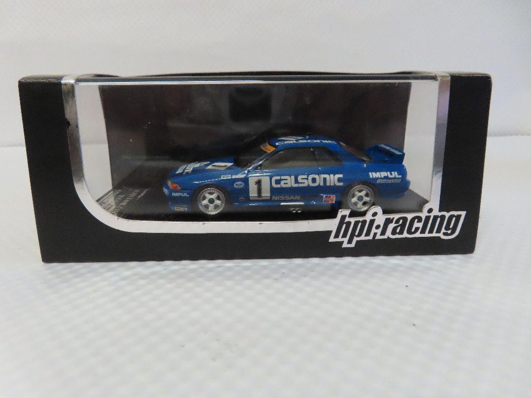 ミニカー Calsonic Nissan Skyline GT-R 1/43