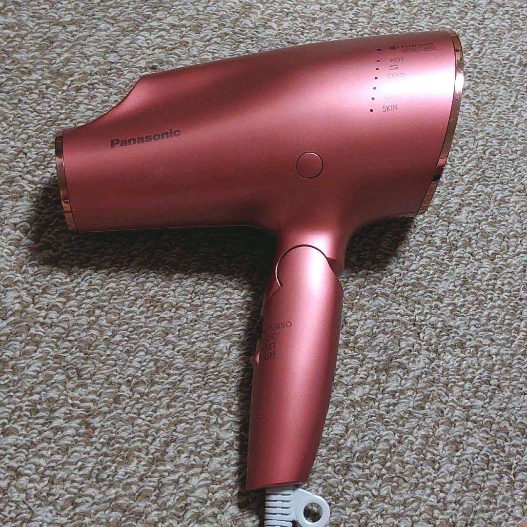 ブラック系【楽ギフ_のし宛書】 【タイムセール】Panasonic ナノケア ヘアードライヤー EH-NA0E ヘアドライヤー 美容/健康ブラック系¥10,647-plasgo.com ブラック系【楽ギフ_のし宛書】 【タイムセール】Panasonic ナノケア ヘアードライヤー EH-NA0E ヘアドライヤー 美容/健康ブラック系¥10,647-plasgo.com