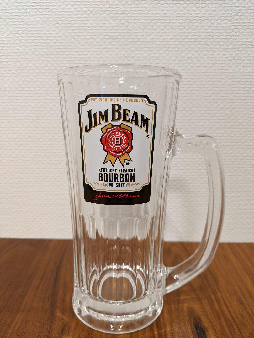 注目のブランド 食器 ハイボールジョッキ Www Desalvocontracting Com