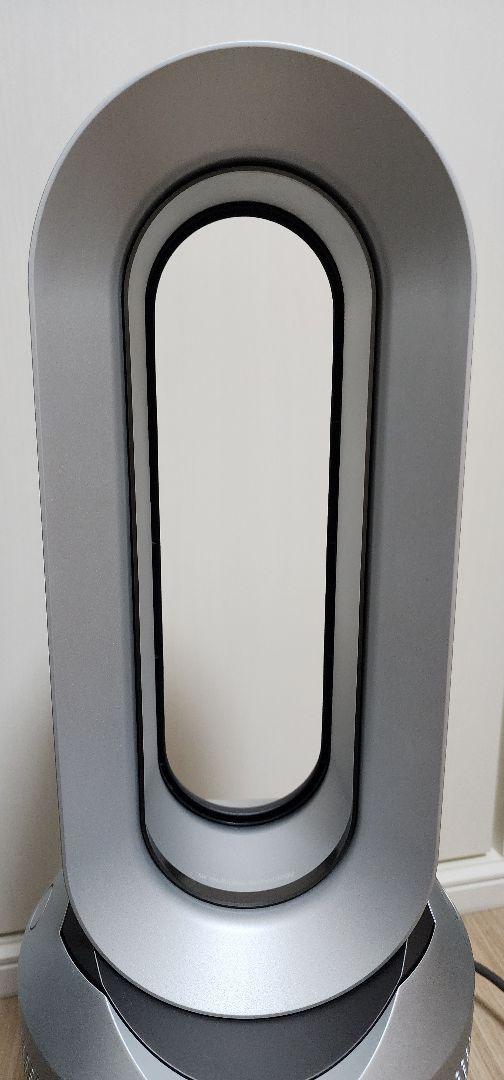 Dyson pure hot+cool シルバー/HP00 ダイソン 空気清浄機