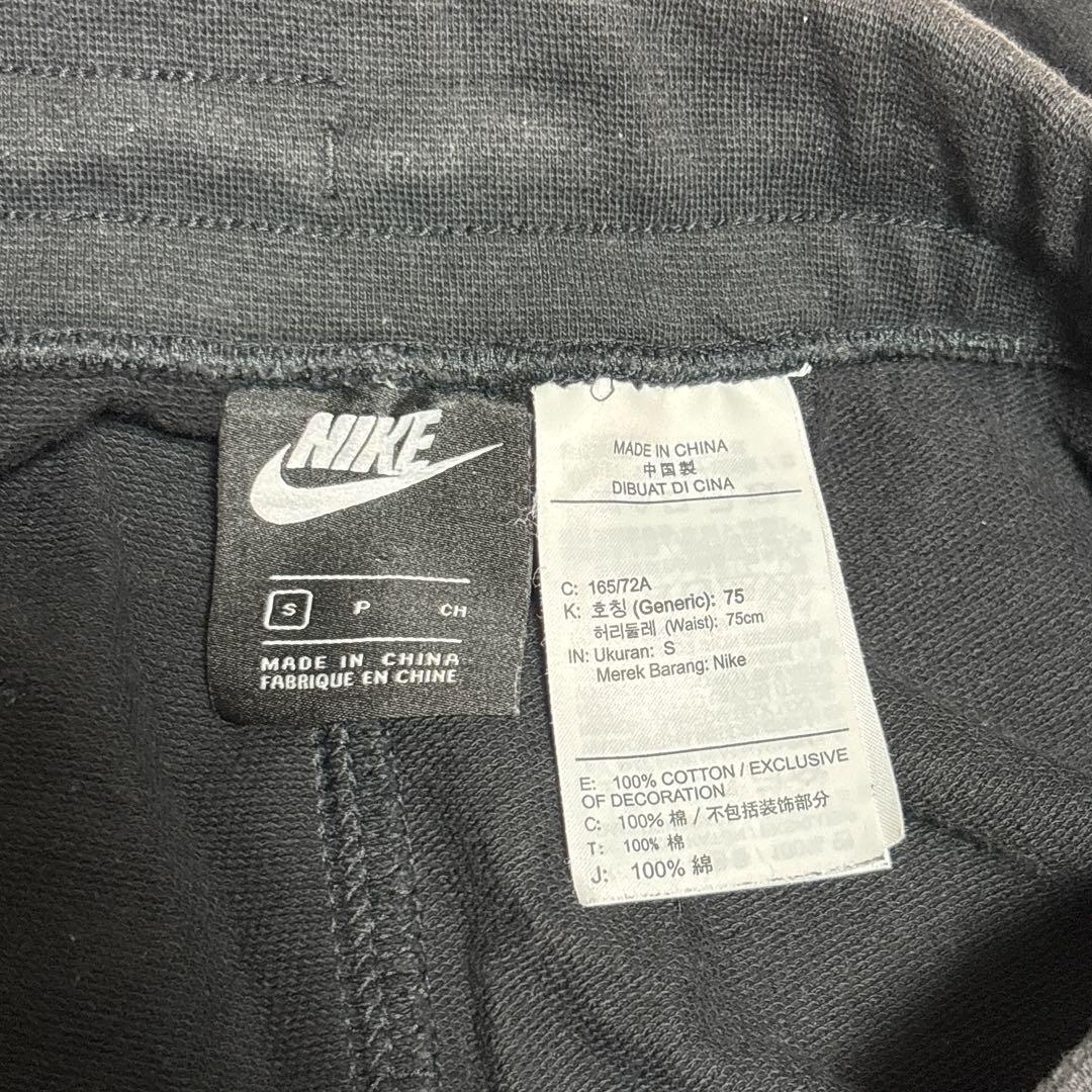 NIKE ナイキ ショートパンツ ビッグロゴサイド プリント NIKE ナイキ ショートパンツ ビッグロゴサイド プリント