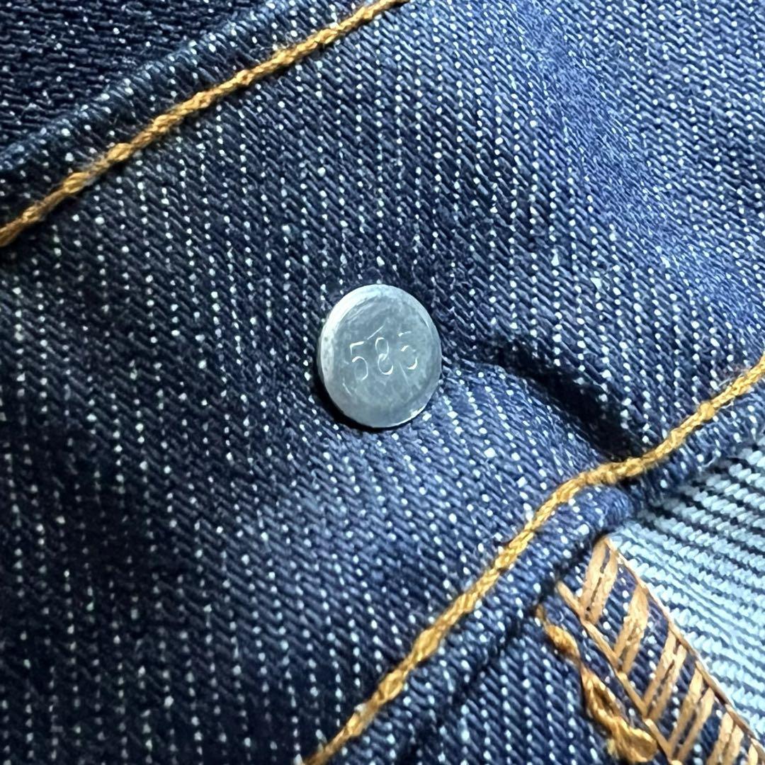 【デッドストック】 80s Levi’s 505 Levisリーバイス米国製