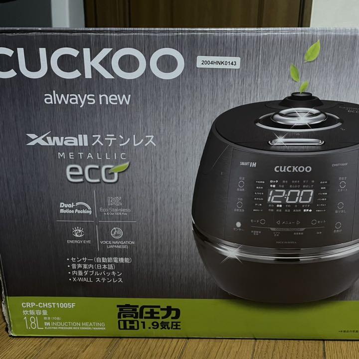 新品 発芽マイスターDX CUCKOO CRP-CHST1005F 1升 /IH