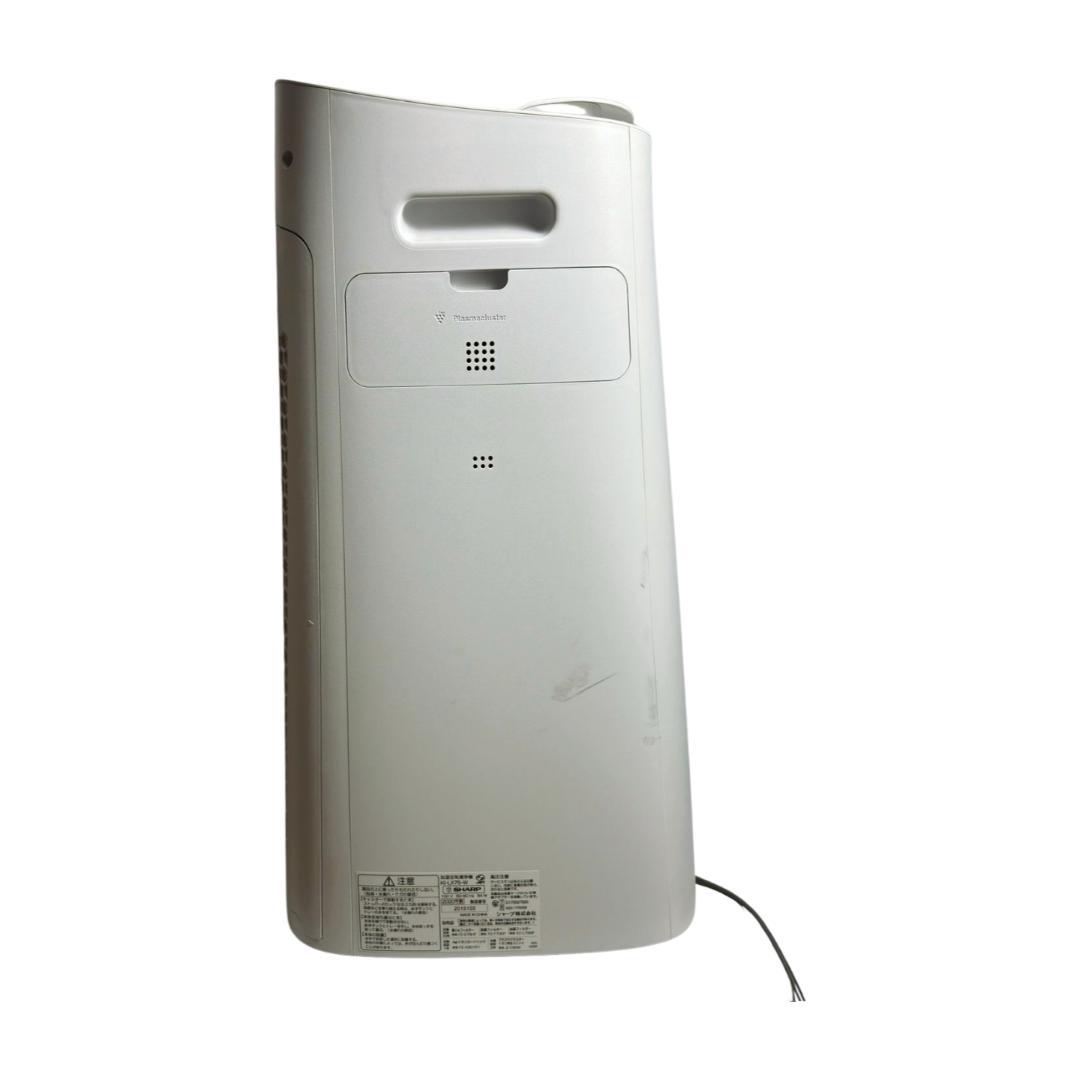 SHARP 加湿空気清浄機 KI-LX75-W 20年製 - メルカリ