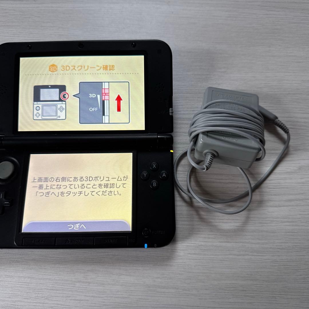 ニンテンドー3DS 充電器付き