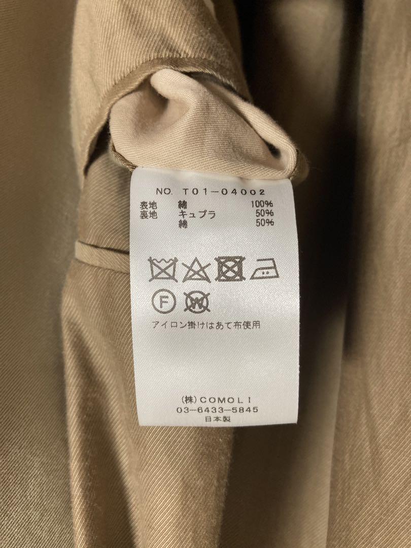 COMOLI ウォッシュドタイロッケンコート 21SS