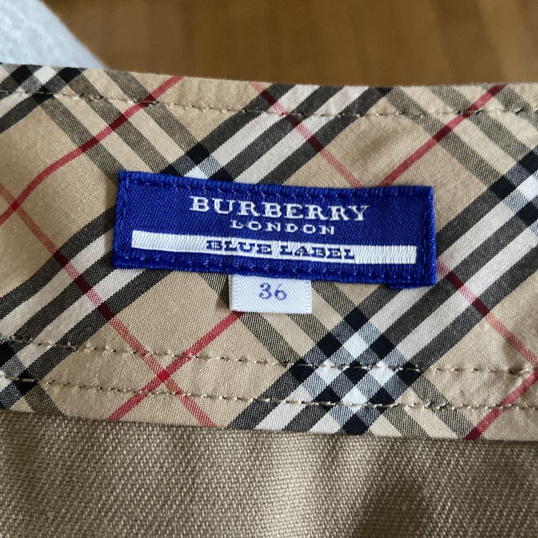 BURBERRYアンゴラ混 ラップスカート Burberry ラップスカート スカート