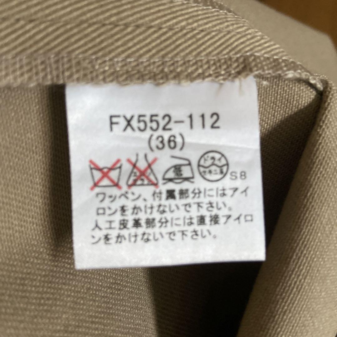 Burberry ラップスカート スカート