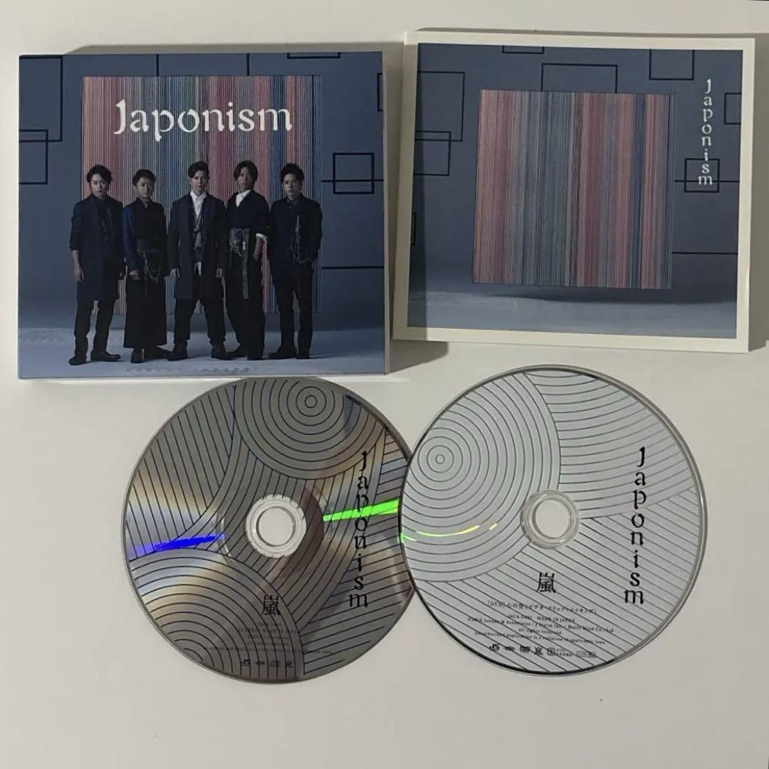 嵐 14thアルバム『Japonism』初回限定盤【CD+DVD】 - メルカリ