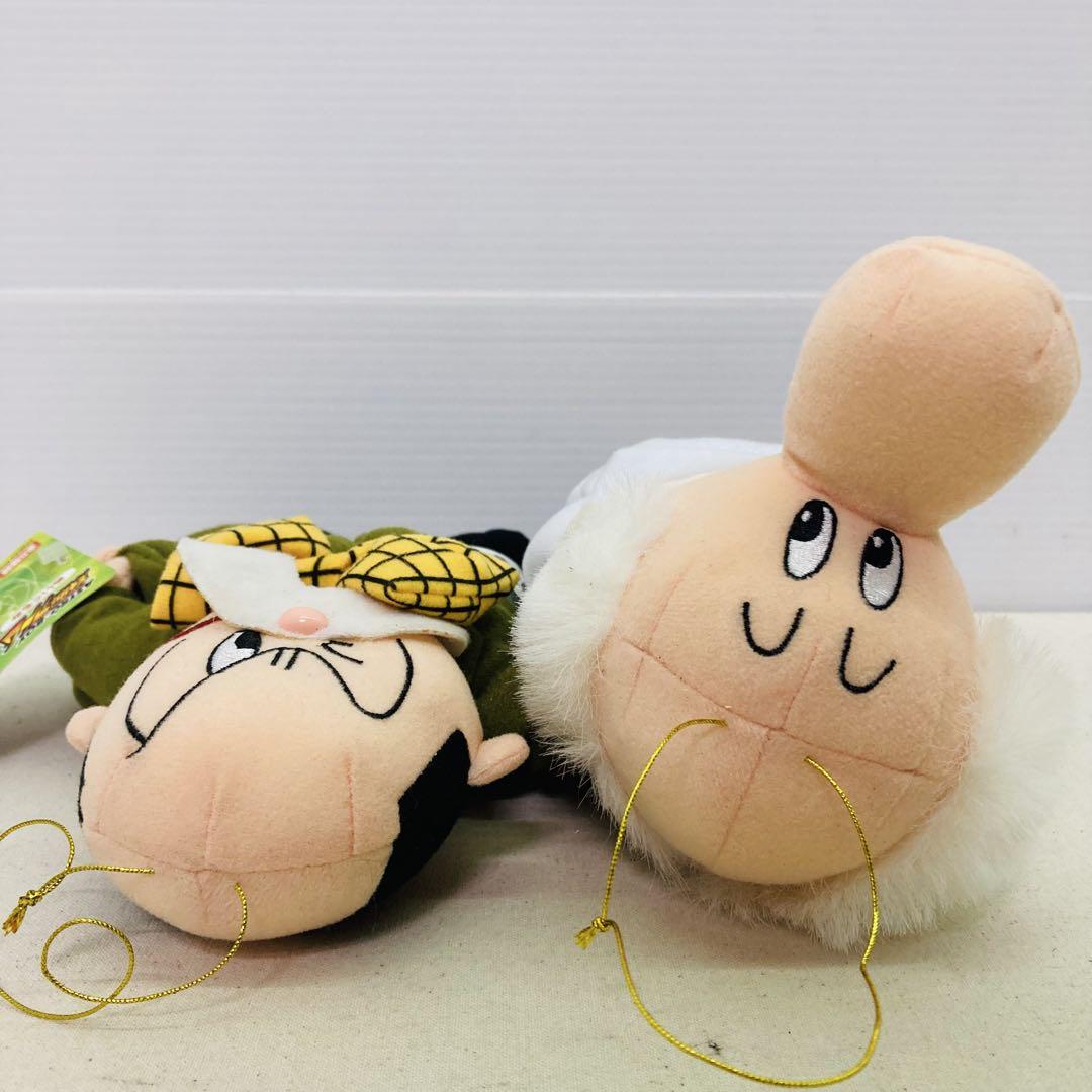SEGA セガ 鉄腕アトム ぬいぐるみ お茶の水博士 ヒゲオヤジ 2体