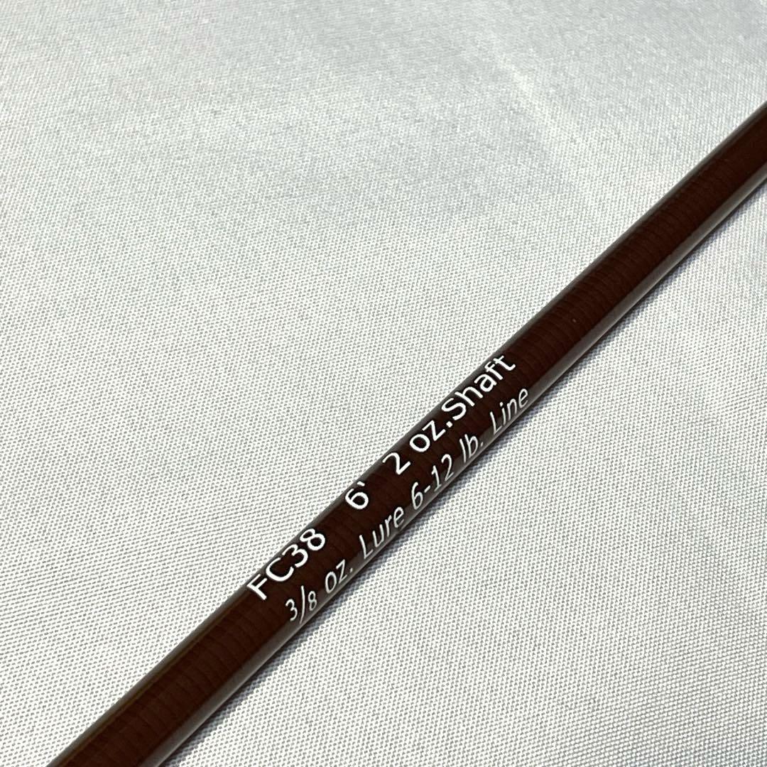 Fenwick フェンウィック FC38 ランカースティック2000 セット