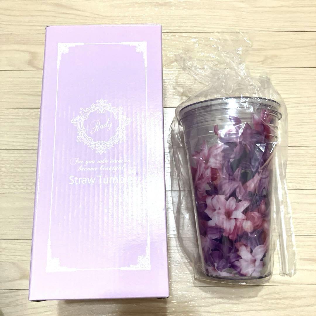 rady レディ　ストロータンブラー　ノベルティ レア