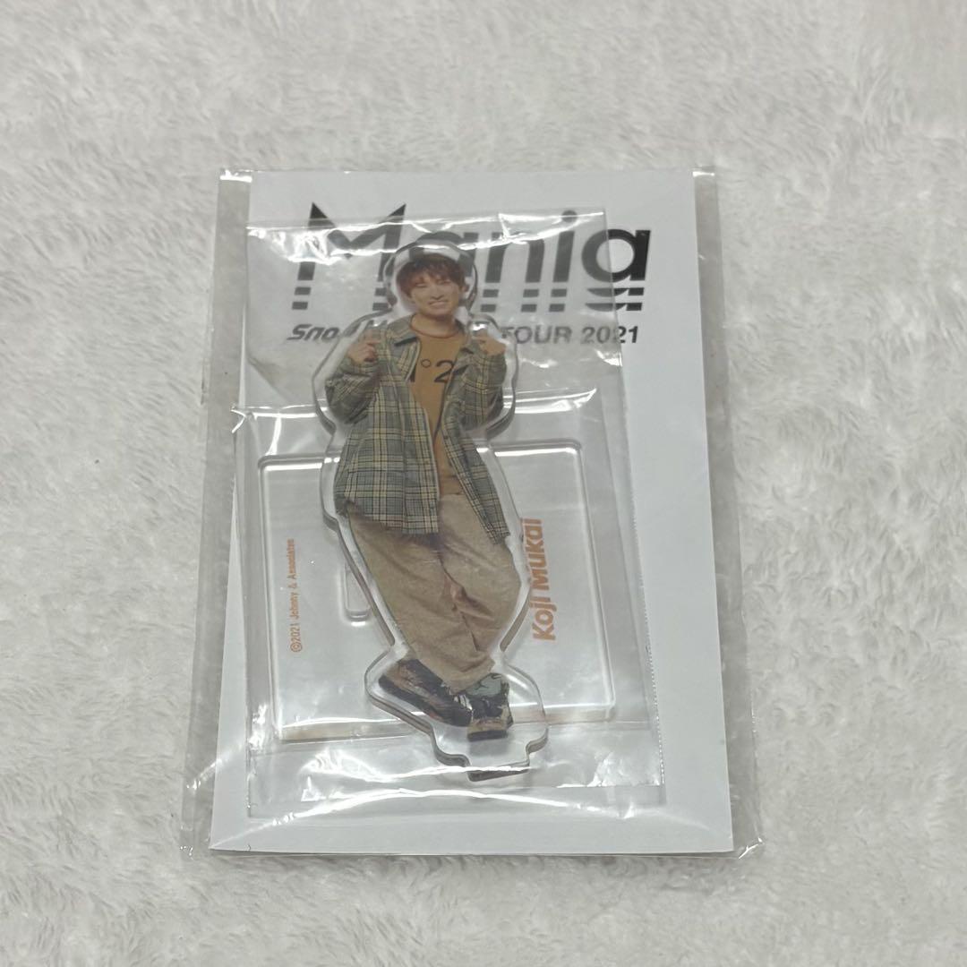 向井康二　アクリル化粧品スタンド 当選品 ちふれ向井康二 アクリル化粧品スタンド