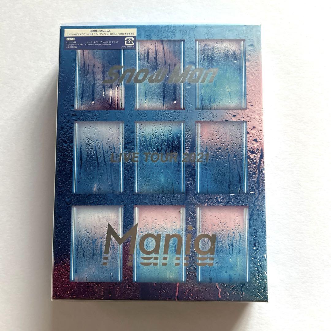  Man - man mania  Blu-ray　通常盤　初回盤 SnowMan Mania 初回盤・通常盤 Blu-ray (BOXケース付き) - メルカリ