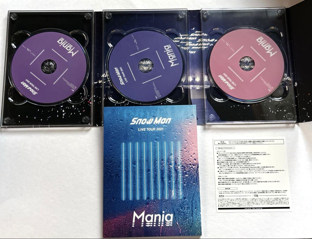 SnowMan Mania 初回盤・通常盤 Blu-ray (BOXケース付き) - メルカリ