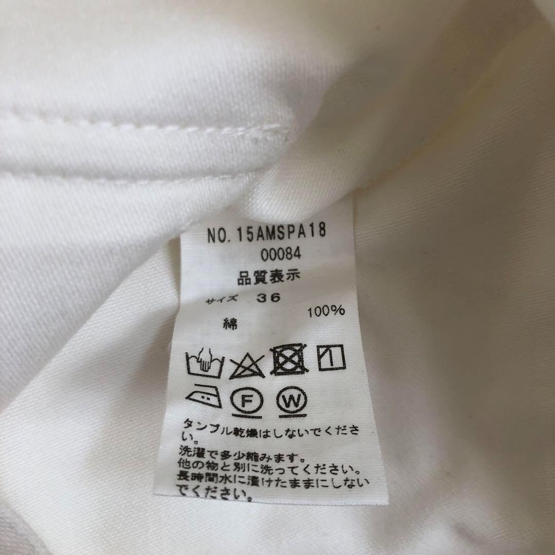 ホワイト