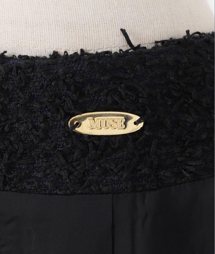 新品Deuxieme Classe LINTON TWEED Vネックジャケット LINTON TWEED Vネック ジャケット（ノーカラージャケット