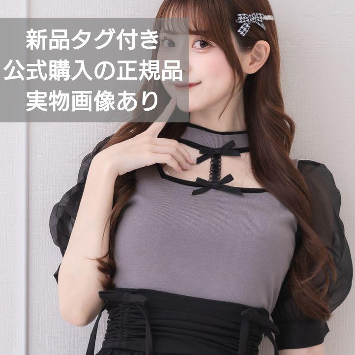 pium はしごレースチョーカーニット チャコール ピウム ぴうむ