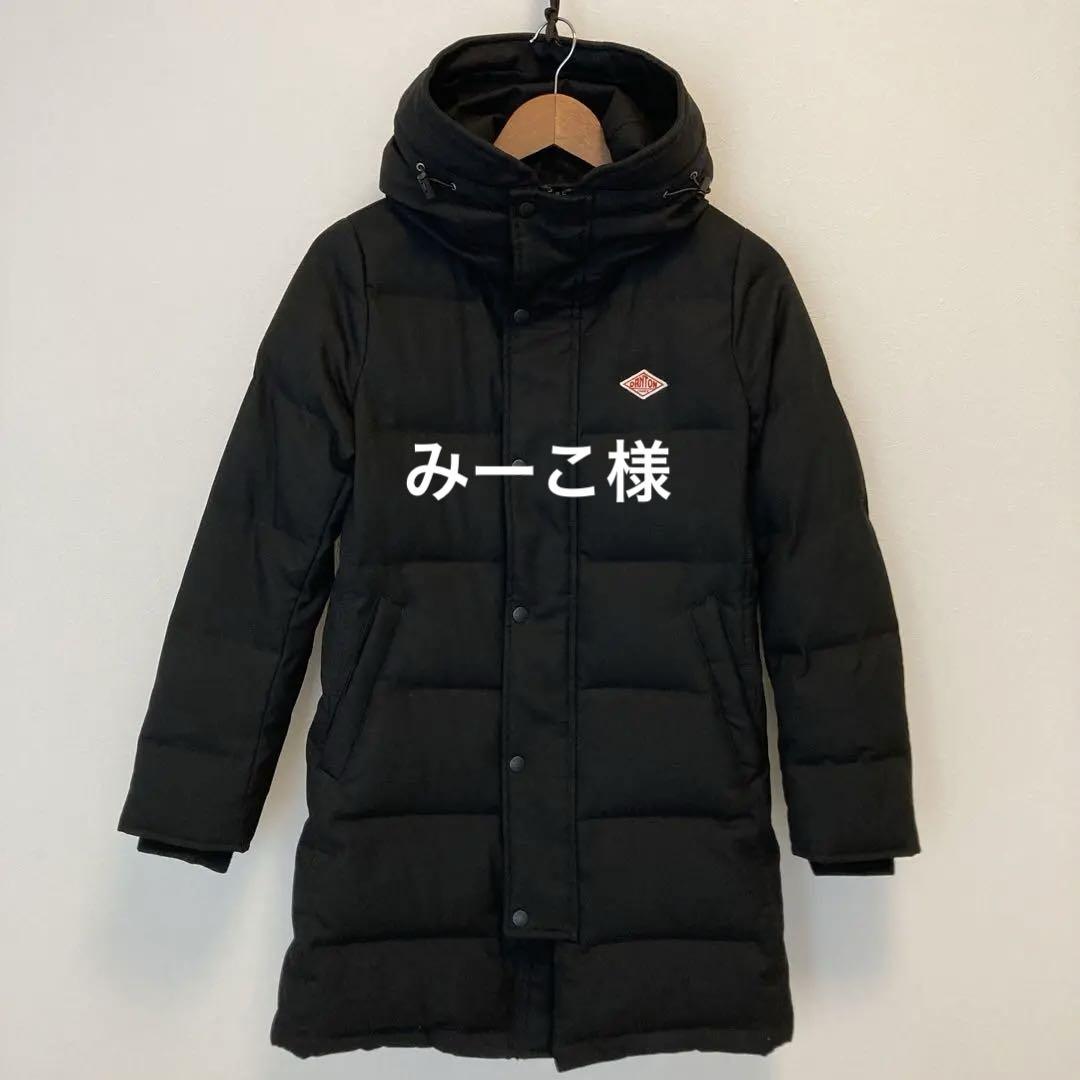 【美品】DANTON×BEAMS ダウンジャケット レディース34