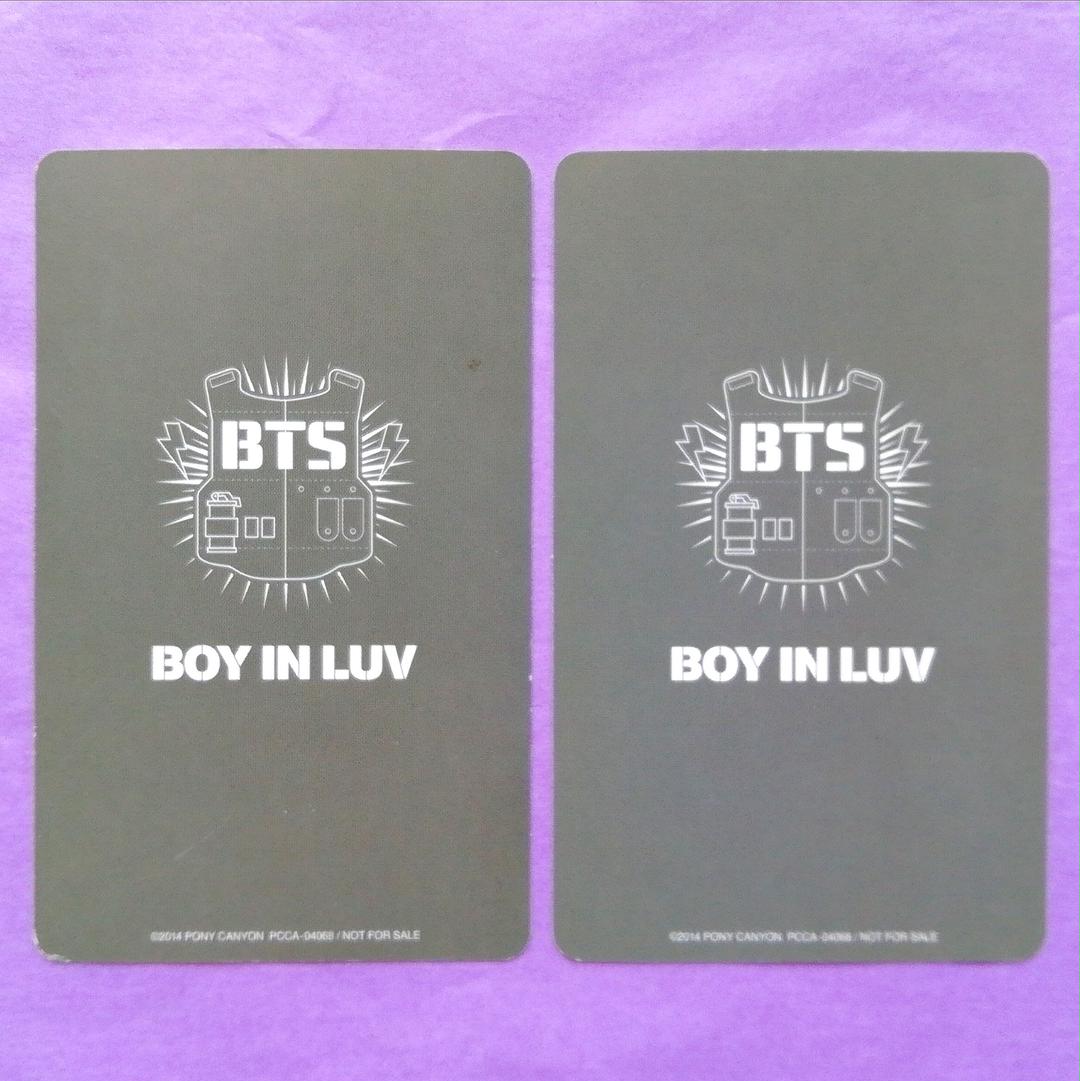 BTSトレカ NO MORE DREAM，BOY IN LUV テヒョン オール
