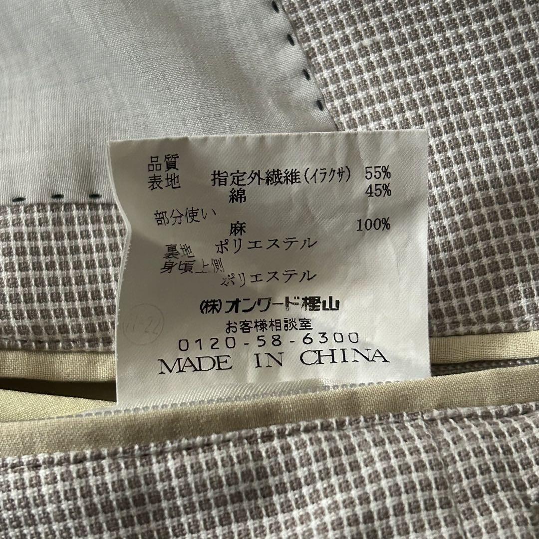 未使用級 JOSEPH ABBOUD リネン L ジャケット オンワード樫山
