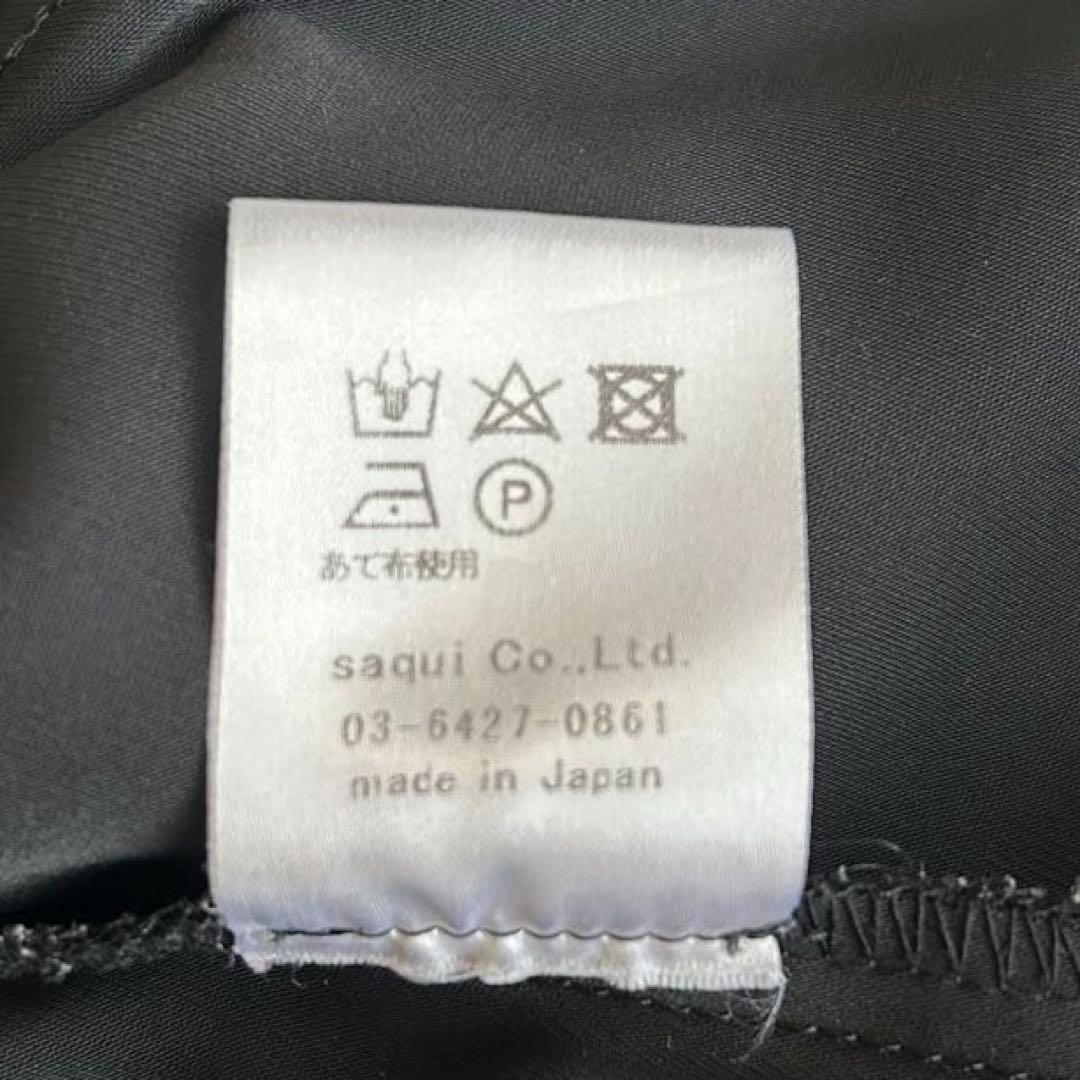 saqu サキ ファリエロサルティ地  テーパードパンツ リボン  黒 L